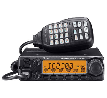 ICOM 2300H 05 High Power Amateur Radio